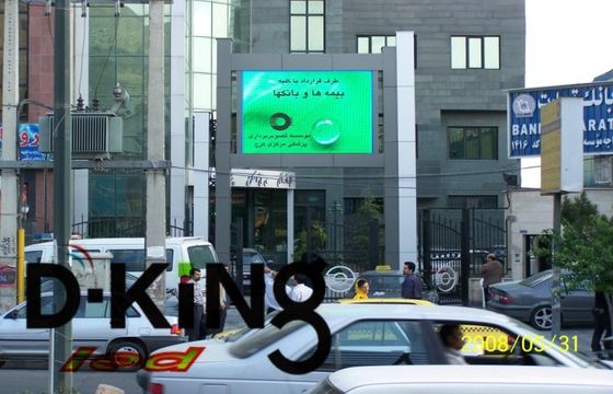 1R1G1B LED Screen P10 LED Video Screen P20 Durable Fresh Color